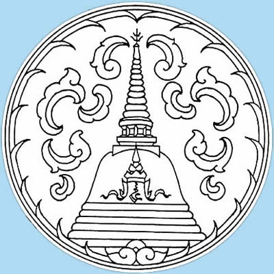 Nakhon Pathom seal emblem province of Thailand Phra Pathom Chedi
