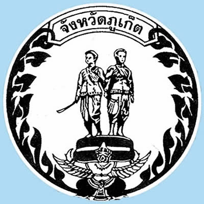 Phuket seal emblem province of Thailand
