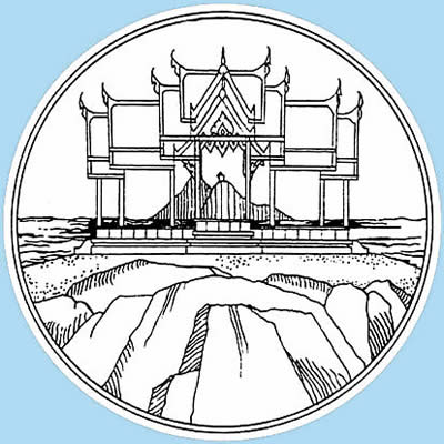 Prachuap Khiri Khan seal emblem province of Thailand