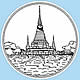 Seal Samut Prakan emblem province of Thailand