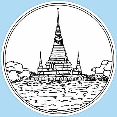 Samut Prakan seal province of Thailand